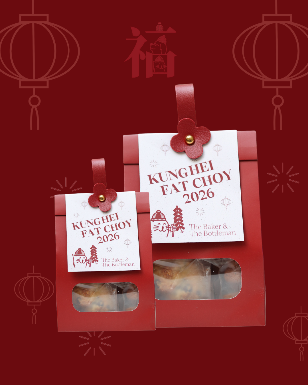 Chinese New Year Gift Bag 新年福袋