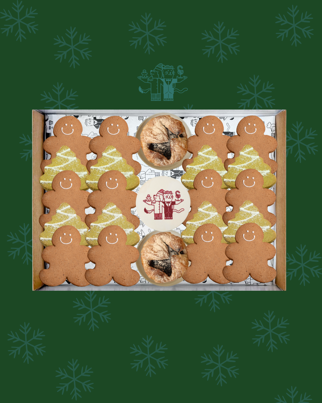 Festive Cookie & Mince Pie Set