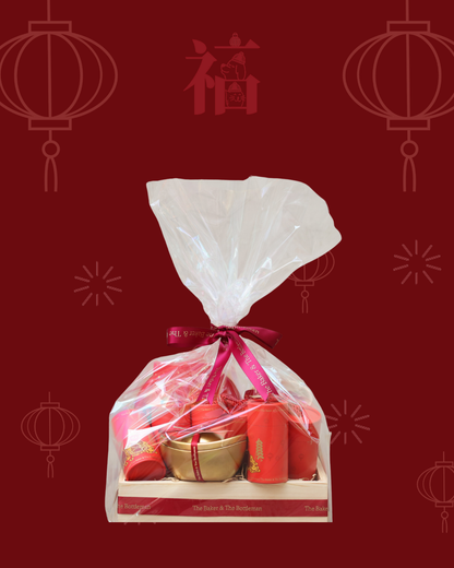 Chinese New Year Hamper 新春大禮盒