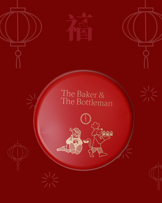 Chinese New Year Giant Cookie Tin 新年曲奇罐