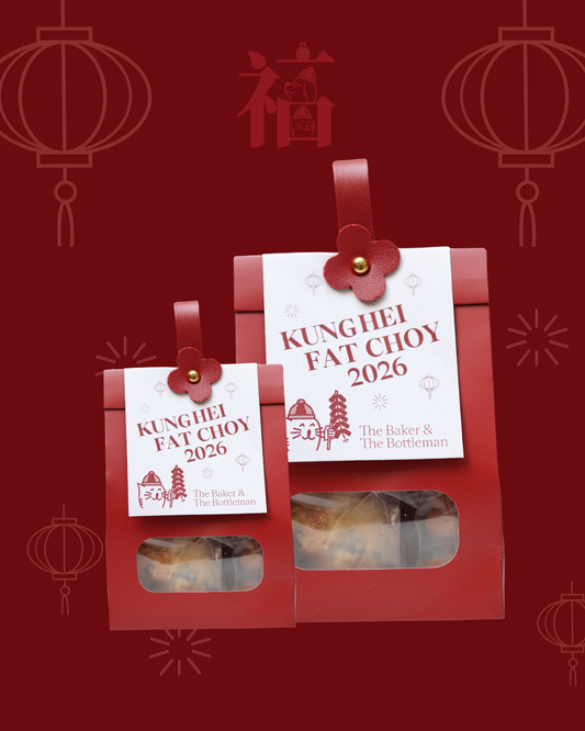 Chinese New Year Gift Bag 新年福袋