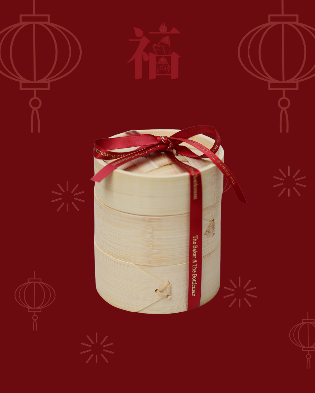 Bamboo Steamer Scone Set