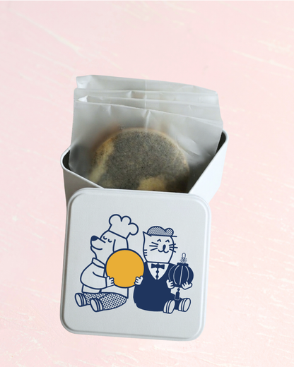Mid-Autumn Moon Shortbreads